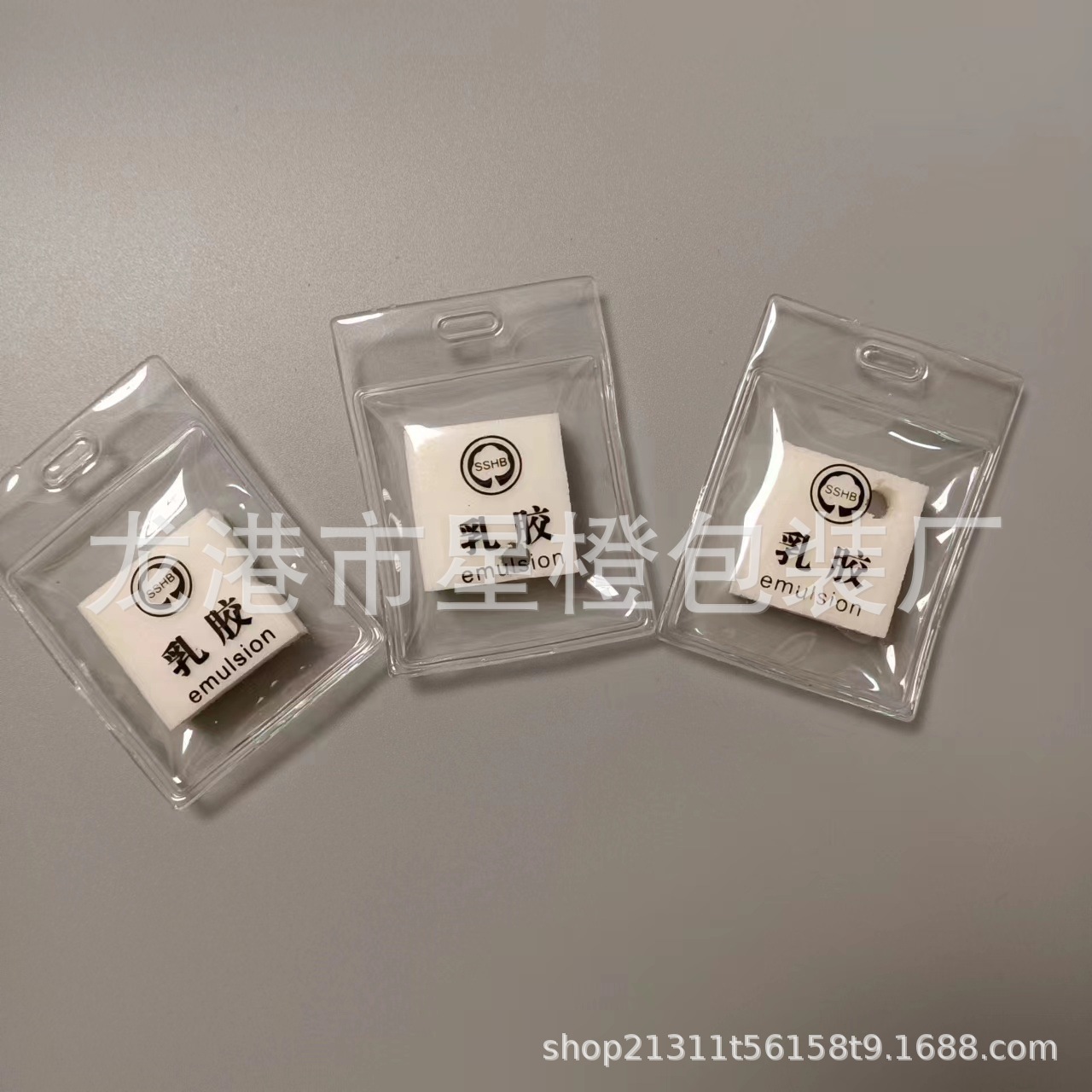 微信图片_202308050036342