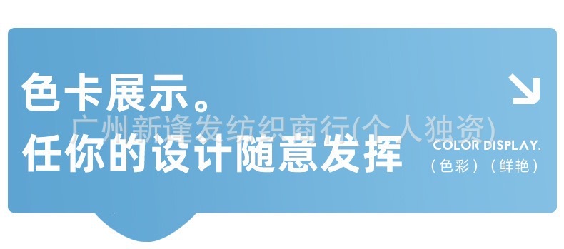 ff253604b55c4f8ee52d941cec44e4