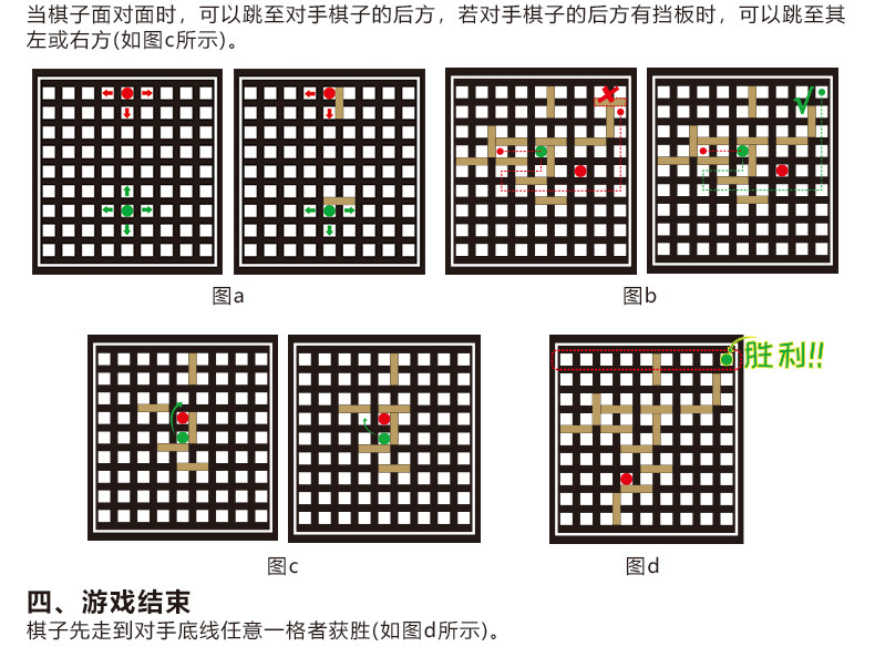 详情图片_10.jpg