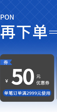 天时关联_03