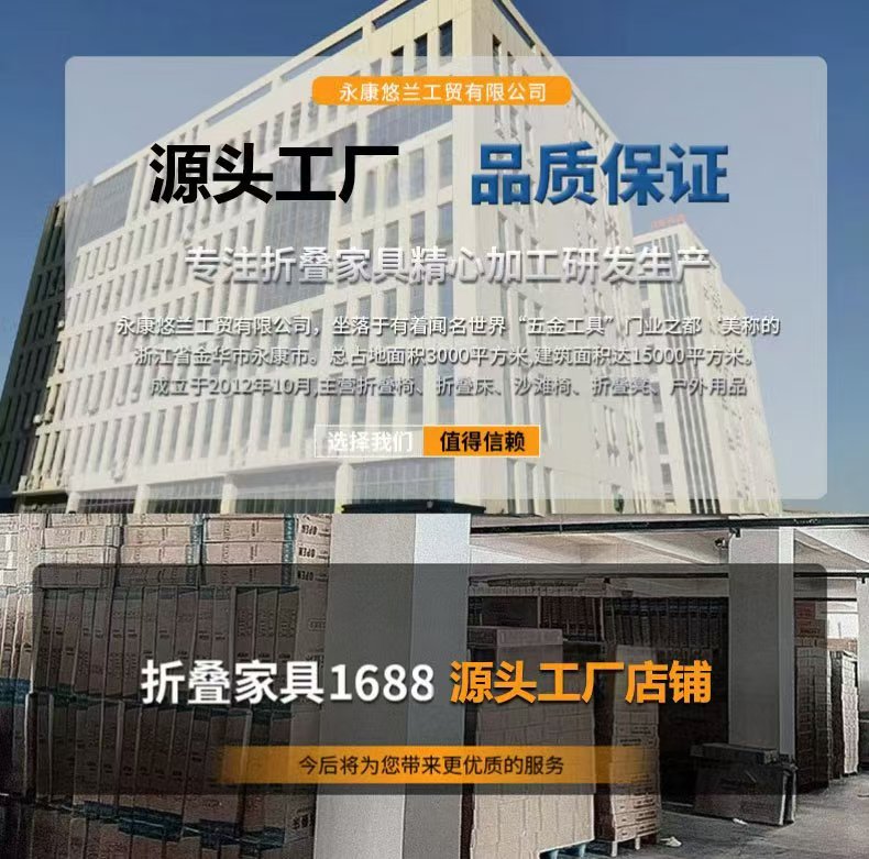 微信图片_20250424124603.jpg