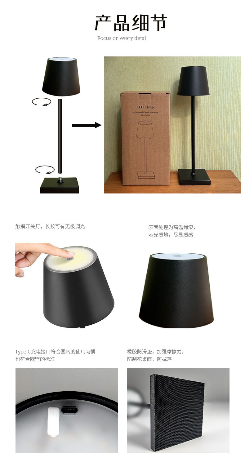 详情 (6).jpg