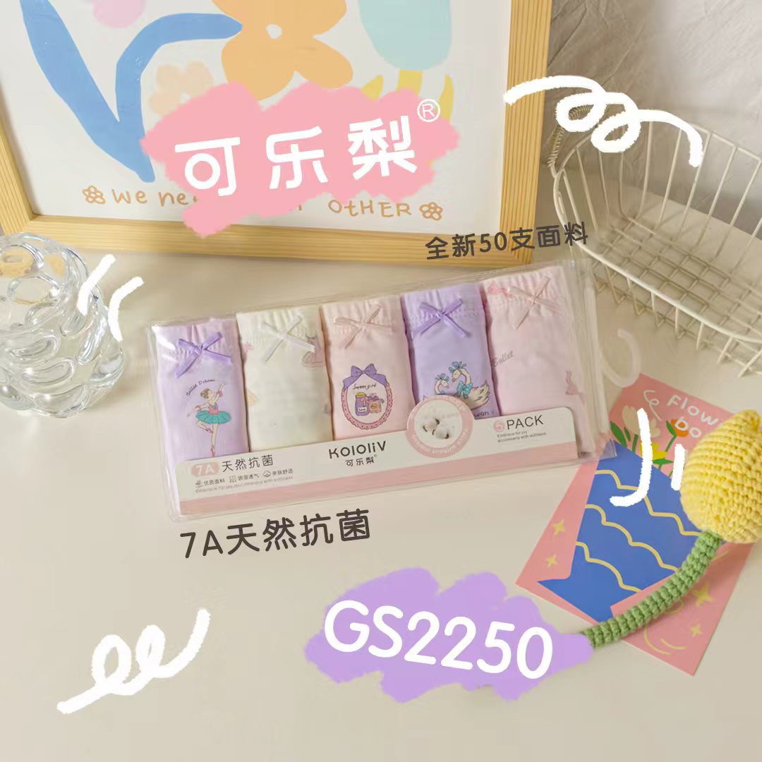 a69cba667a5f744b75dd3b4e3bb268