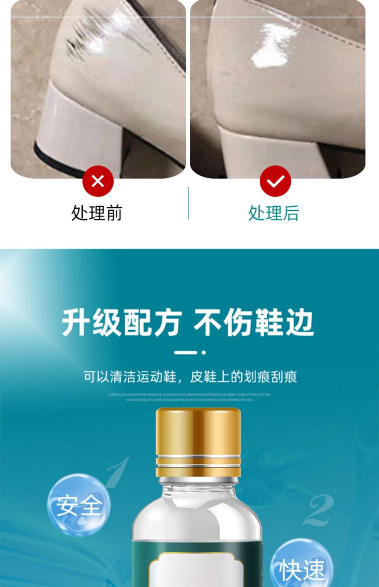 详情-08
