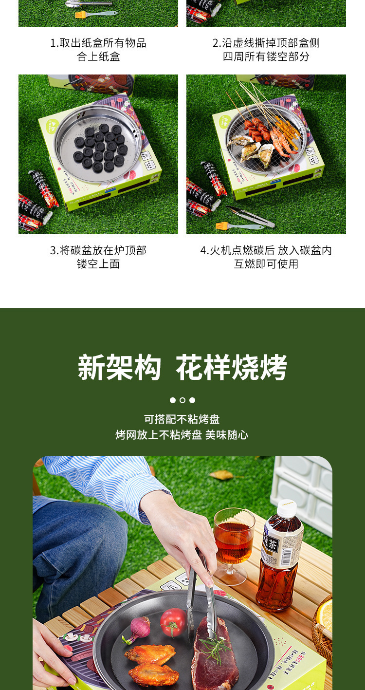 94ddbd1b-c3da-426e-aa59-75d224f2e348.jpe