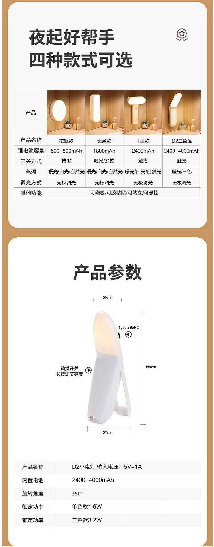 ce1902a9-1683-4c05-bddb-2a462753d430.jpe