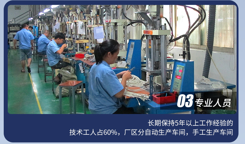 音频光纤详情_19