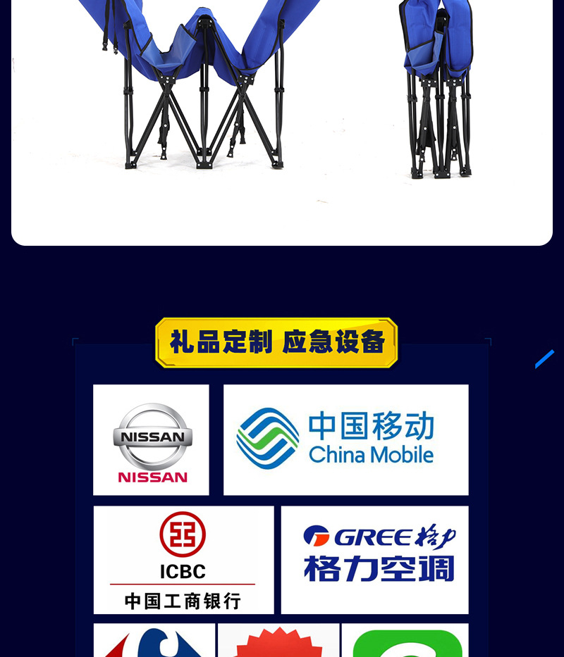 十脚圆管+侧袋_09