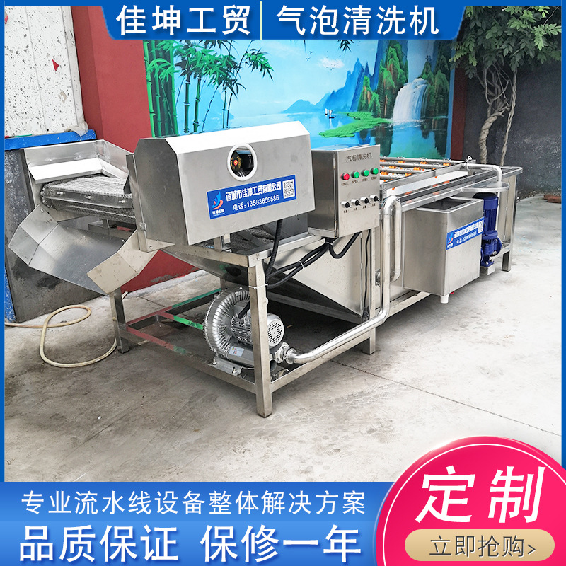 微信图片_20190824092156-1.jpg