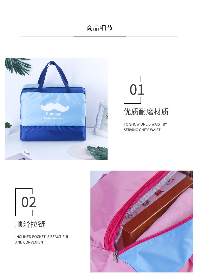 一代干湿包详情_06