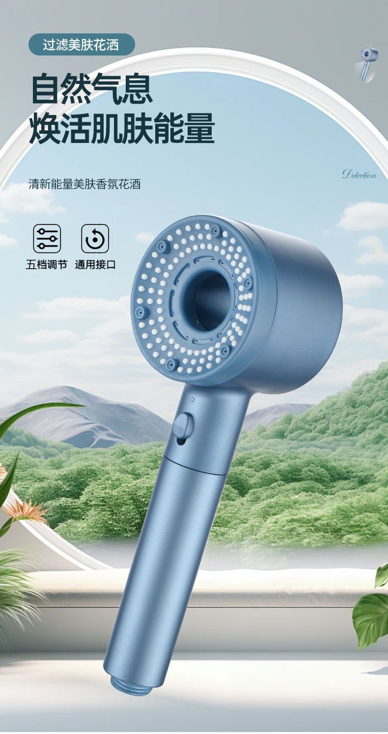 3d112107-5de0-4d85-86b2-650252965b1e.jpe