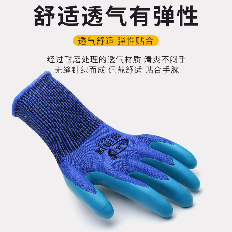 微信图片_20210630164908