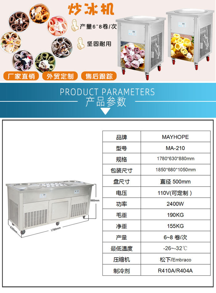 详情_01.jpg