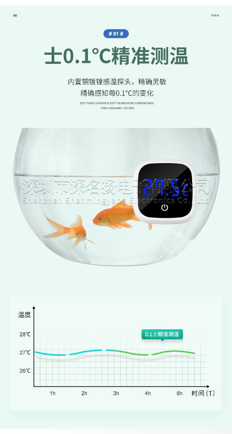 详情_03.jpg