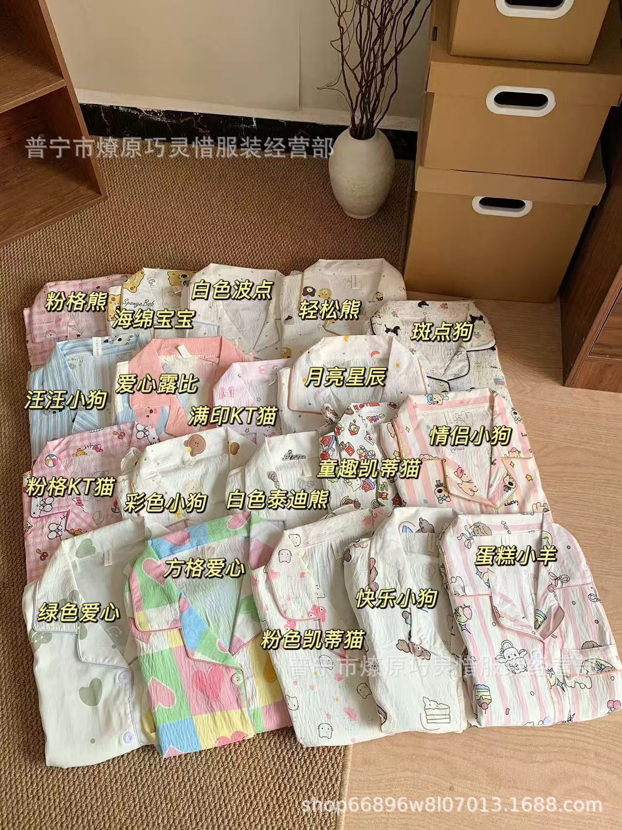 7baae7e145328f8279d5ac5eace660