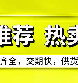 微信图片_20230815164943_02