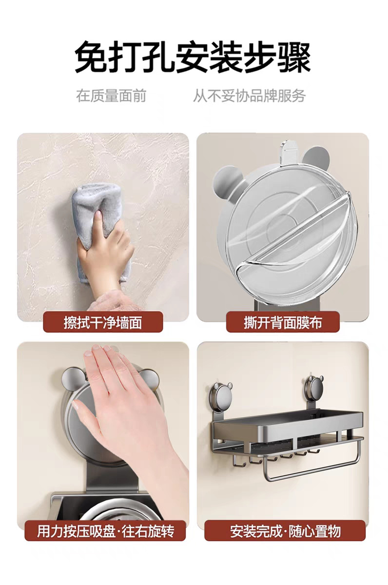 tb_image_share_1732761578182.j