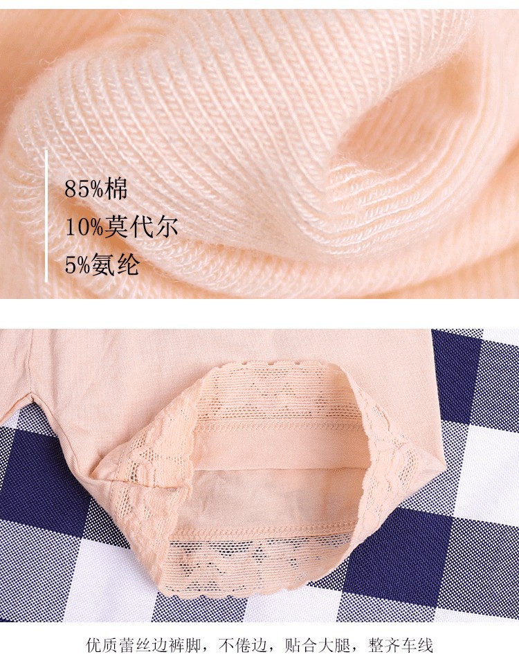 详情1
