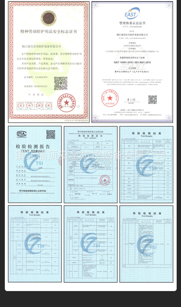 详情页_04.jpg