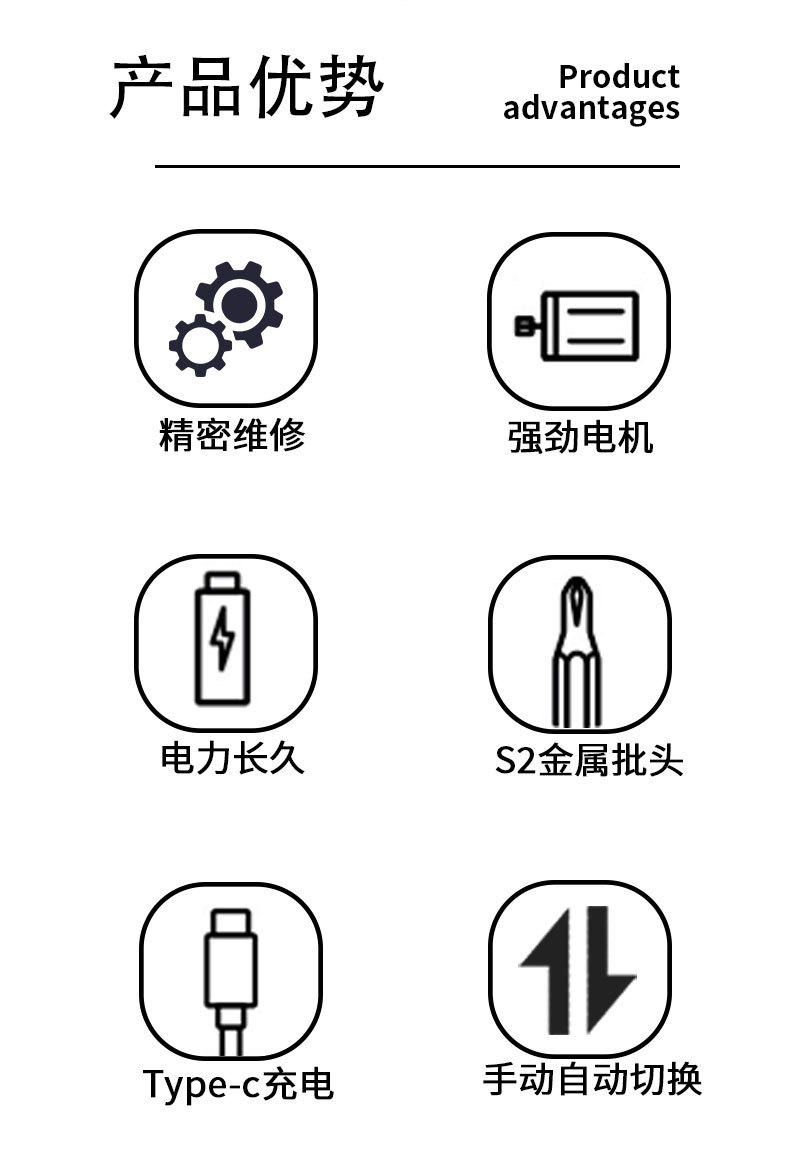 详情_02