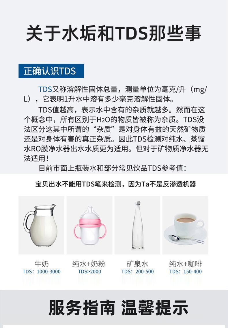 55cc5f14-a123-4e89-9629-fc3f53c39426.jpe