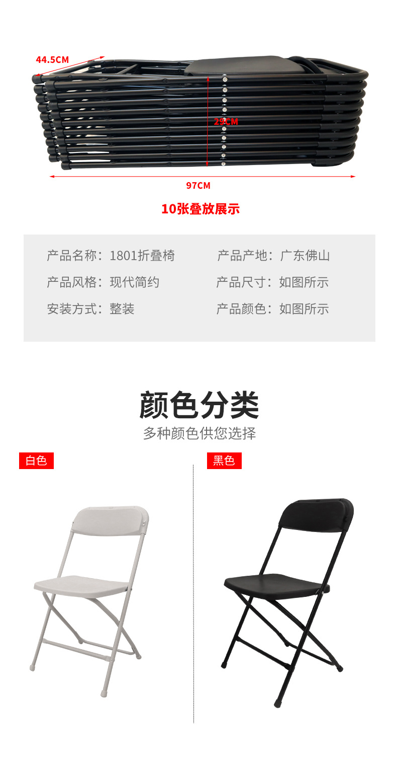 详情_09.jpg