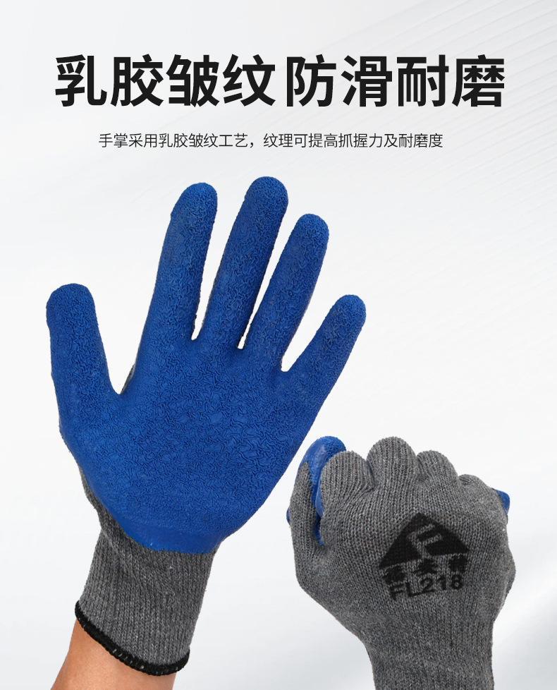 详情_09.jpg