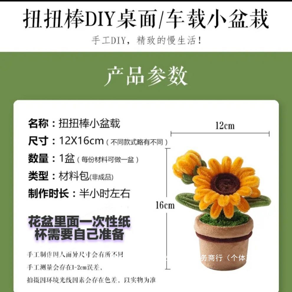 b7918903-a2f2-468b-b28b-3eaf27d56882.jpe