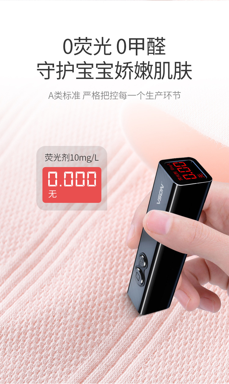 菠萝连体_05.jpg
