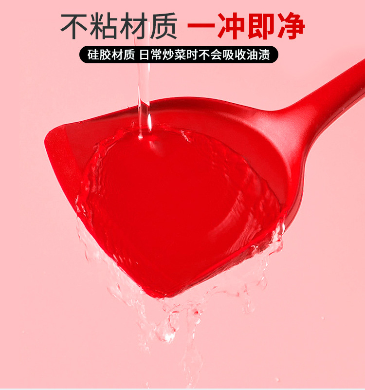 锅铲_04.jpg
