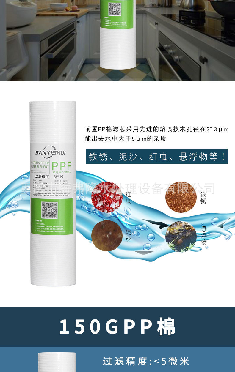 详情_03.jpg