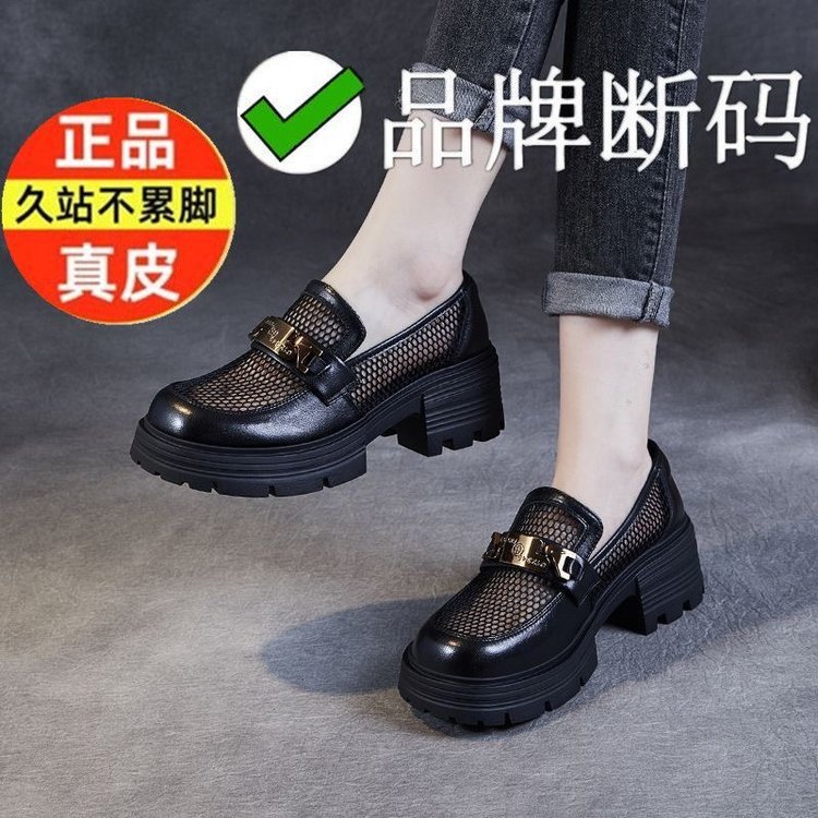 2025042422353565256675w800h800_750x750.j