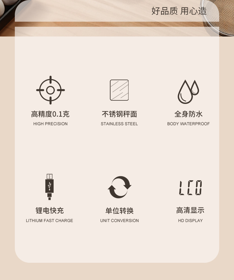 详情修改_02.jpg