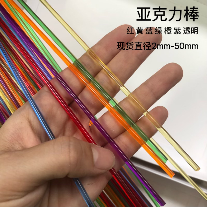 e0124f0d-6b80-48aa-a8c1-c173295e11ec.jpe