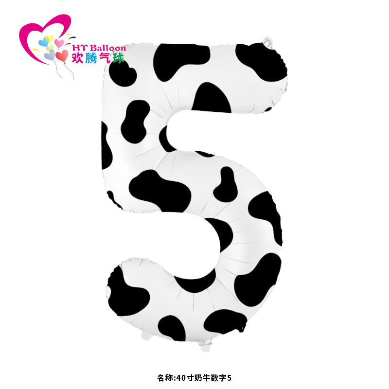 40寸奶牛数字5ht
