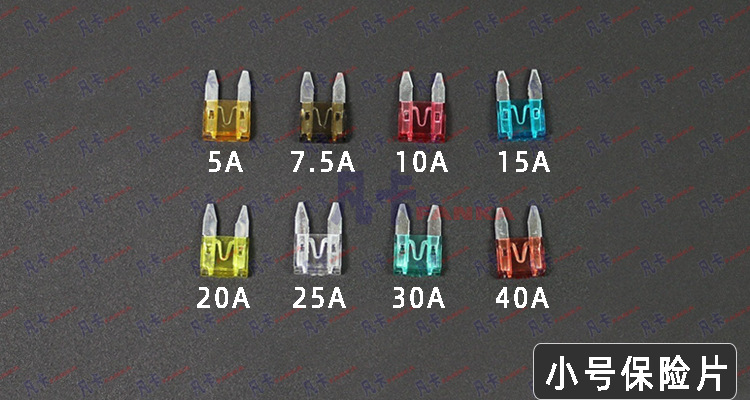 小号保险片 详情页图.jpg