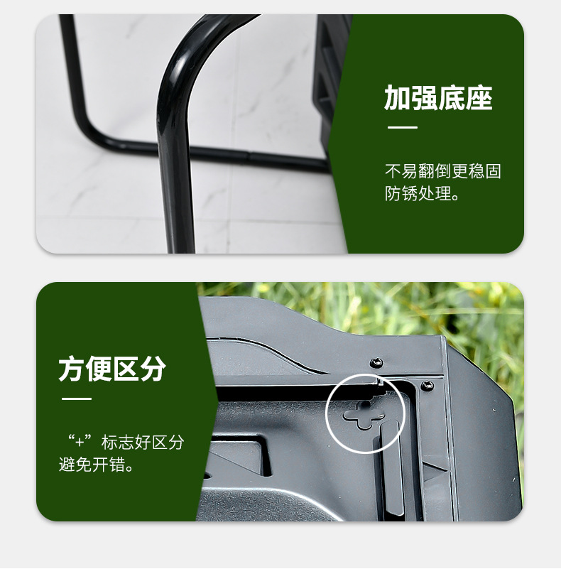 436堆肥桶 (12).jpg
