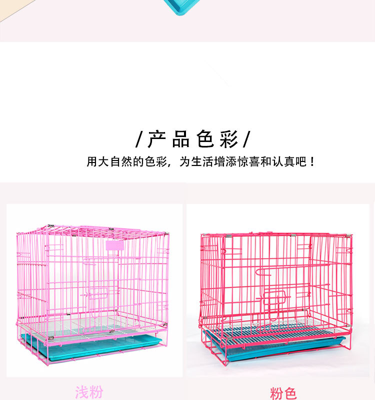 详情.1jpg_04