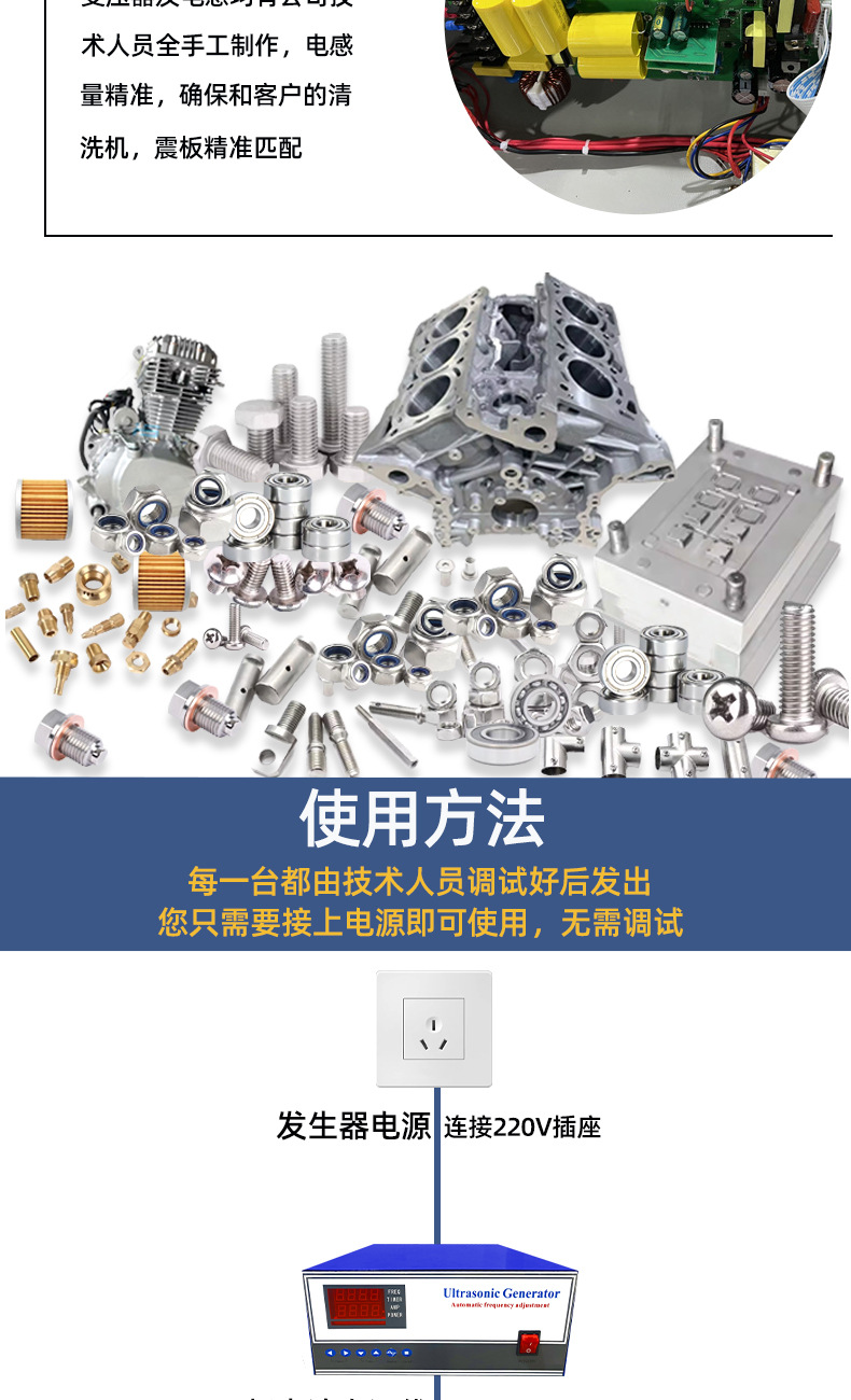 详情页_05.jpg