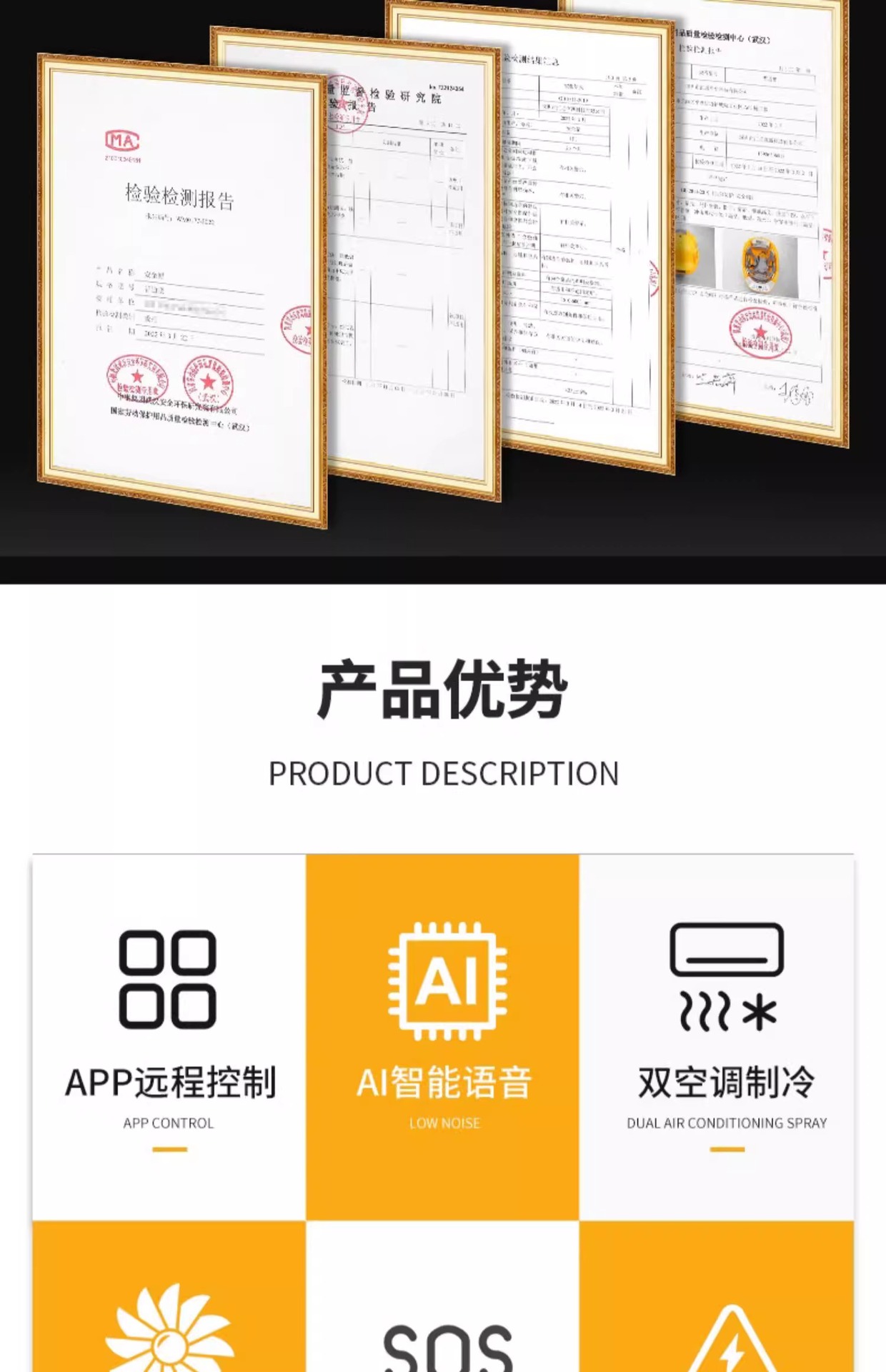 详情图片_07.jpg