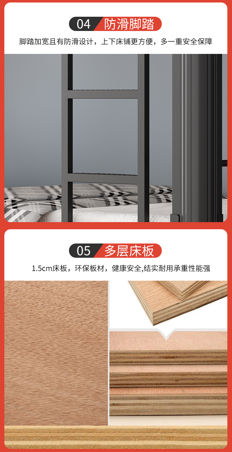 详情图_9.jpg