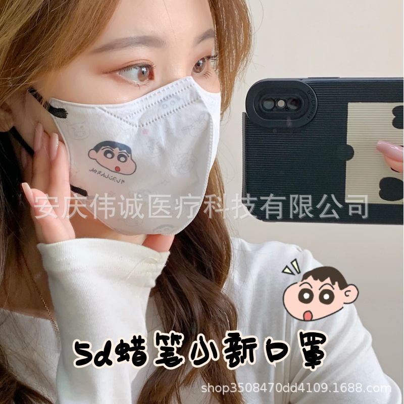 图怪兽_460aec853f5dd106ab0af5725a