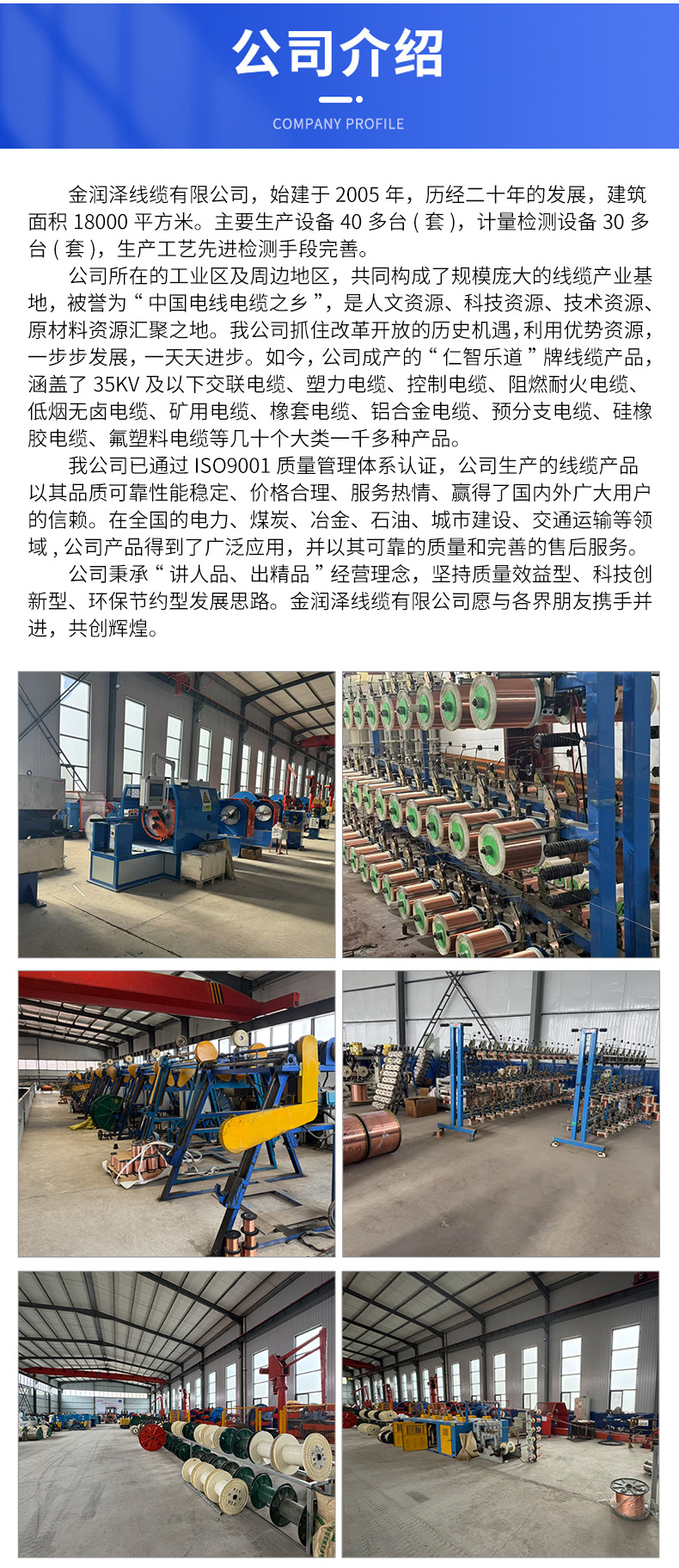 详情_03.jpg