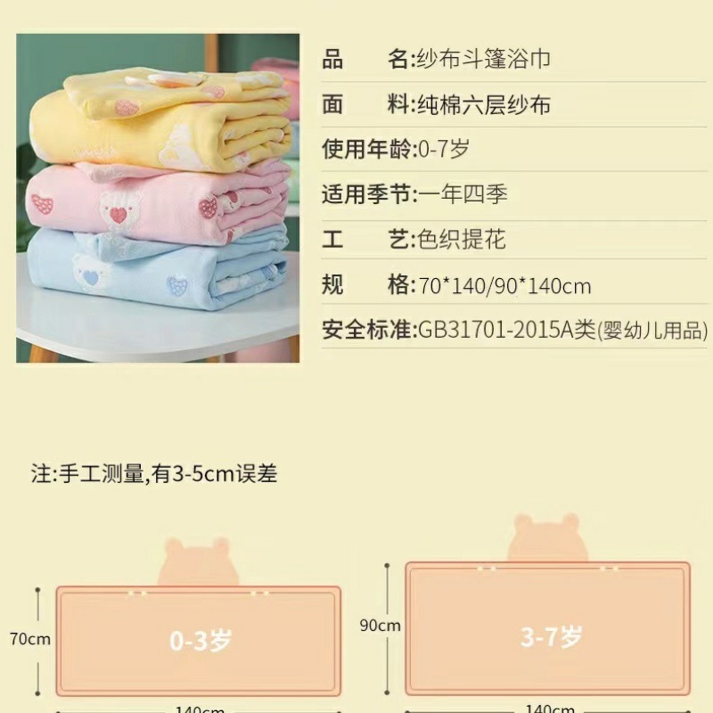 fbe7b713-a122-4707-87dd-c7c2f60a0fba.jpe