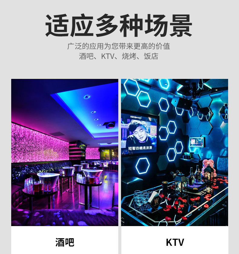 详情页_24.jpg