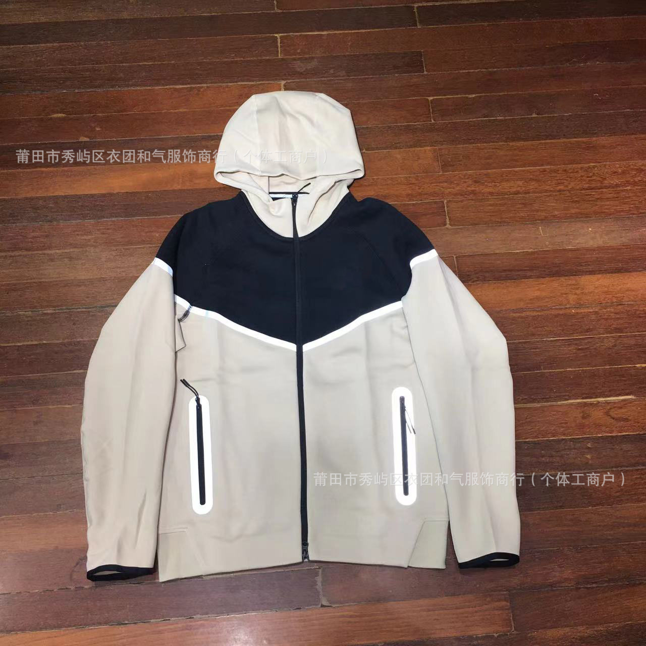 undefined