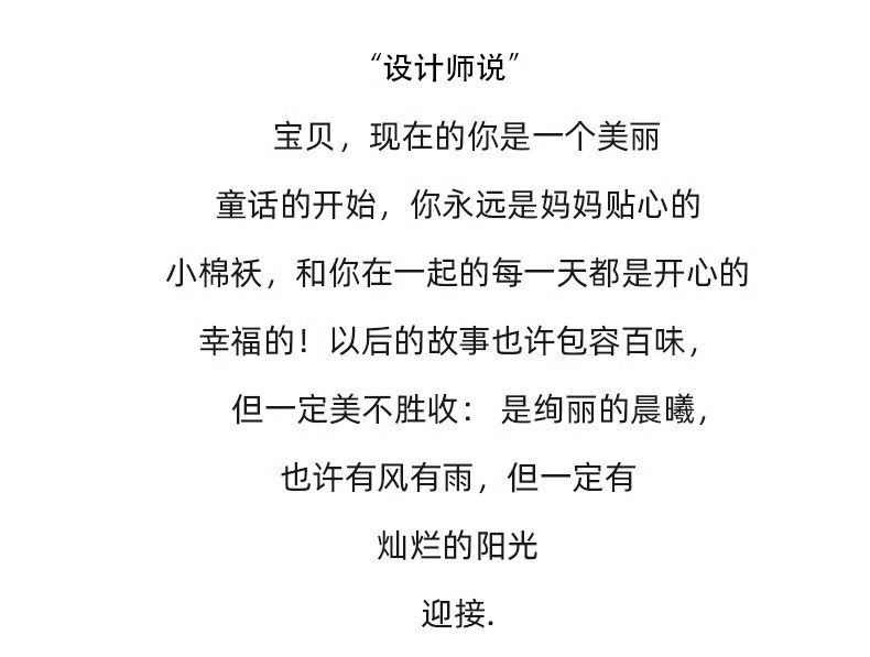 O1CN01IrHquB1e7RM7pt5bc_!!8099