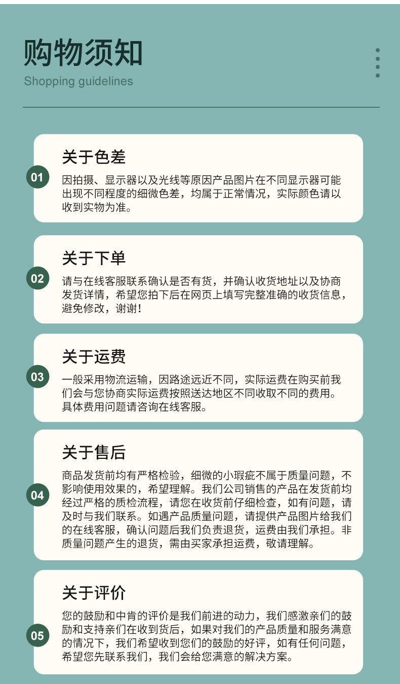宠物美容吊床详情页_10.jpg