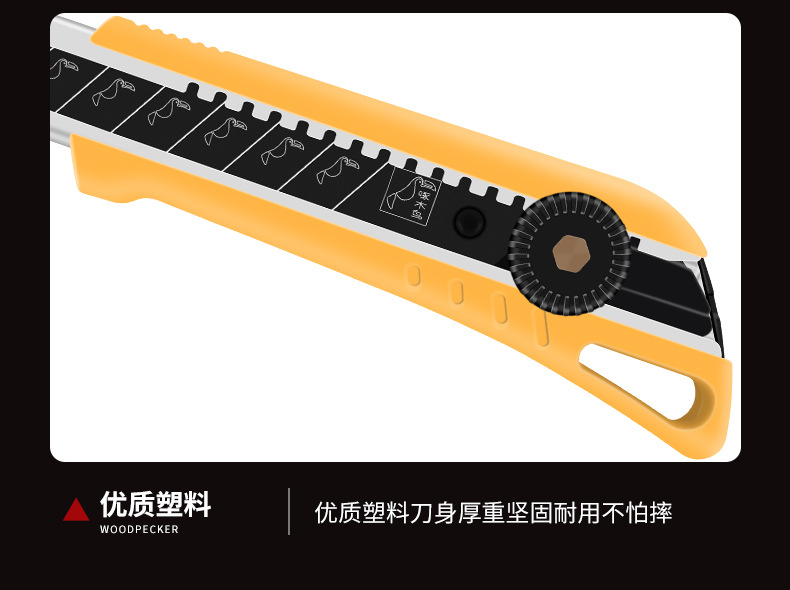 FD-784_13