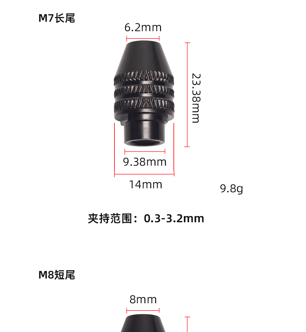 详情页_03.gif